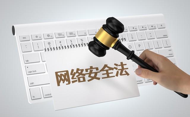 从实名制到虚拟号 电话实名制的意义何在？