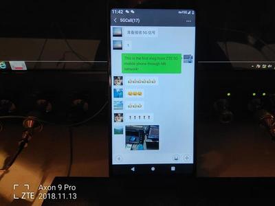 中兴通讯 全程承载于5G的唯一网络电话应用技术研发之路